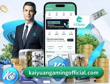 开元棋牌 APP 深度功能