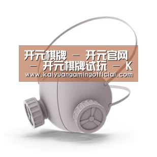 N95 口罩