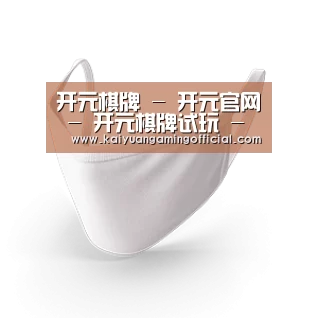 活性炭一次性口罩