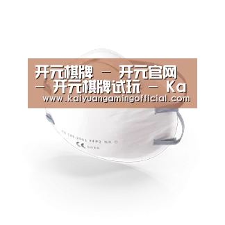 活性炭一次性口罩