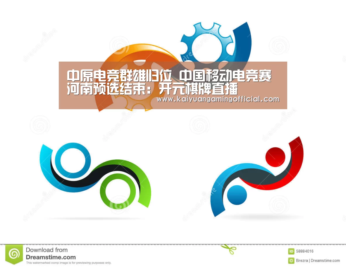 开元体育官网
