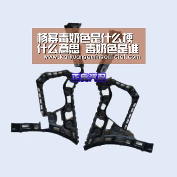 开元棋牌